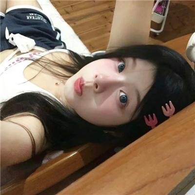 深深腥红